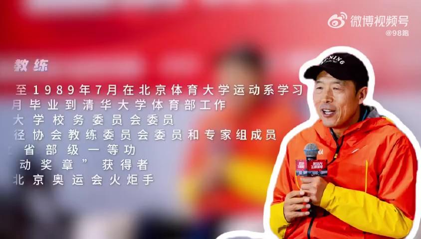 九游体育：从教练角度看运动员的成长与发展的简单介绍