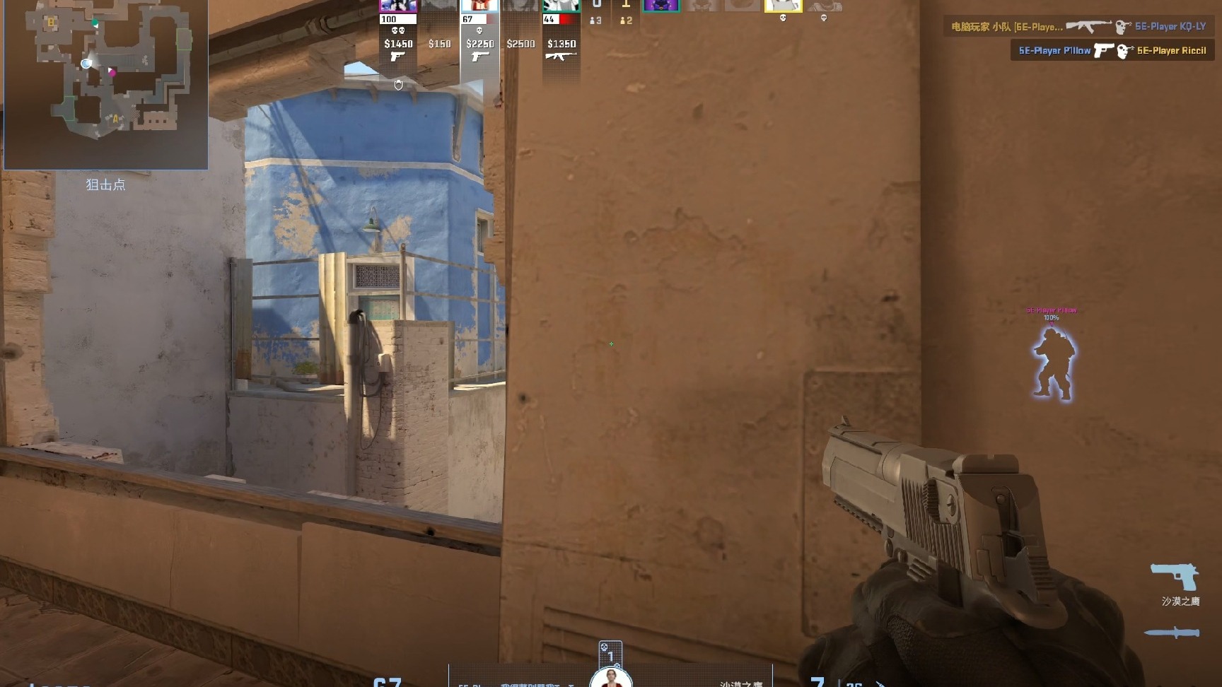 九游体育:《Counter-Strike》全球决赛：战队角逐荣耀，奖金丰厚的简单介绍