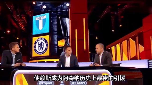 包含九游体育：德甲因戈尔施塔特的转会策略与球队重建的词条