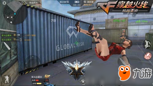 九游体育:PUBGMobile战队间的战术较量，职业赛中的精彩瞬间的简单介绍