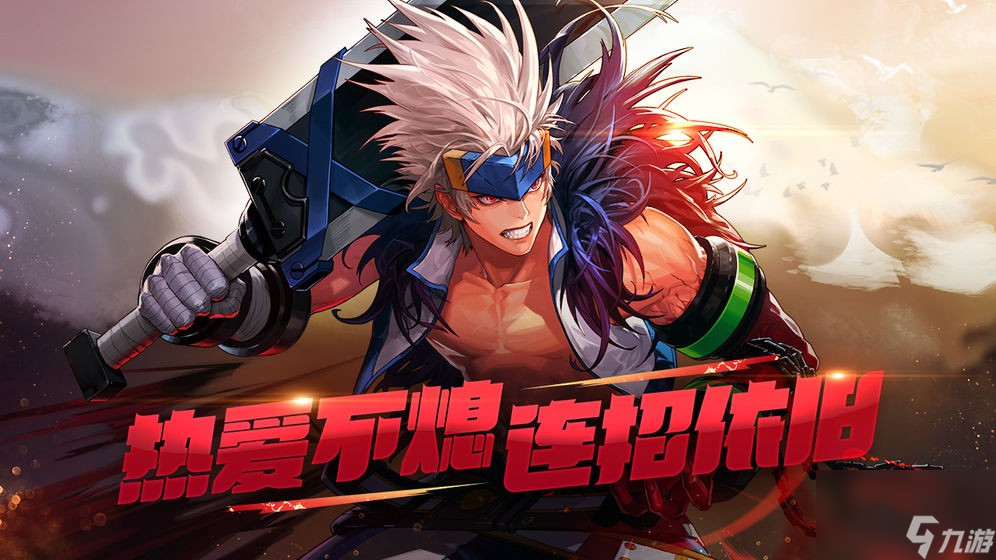 关于九游体育：勇士队训练营：桑托斯表示将提升防守积极性的信息