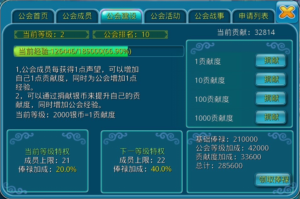 九游体育:未来虚拟社交：电竞游戏如何连接世界的简单介绍