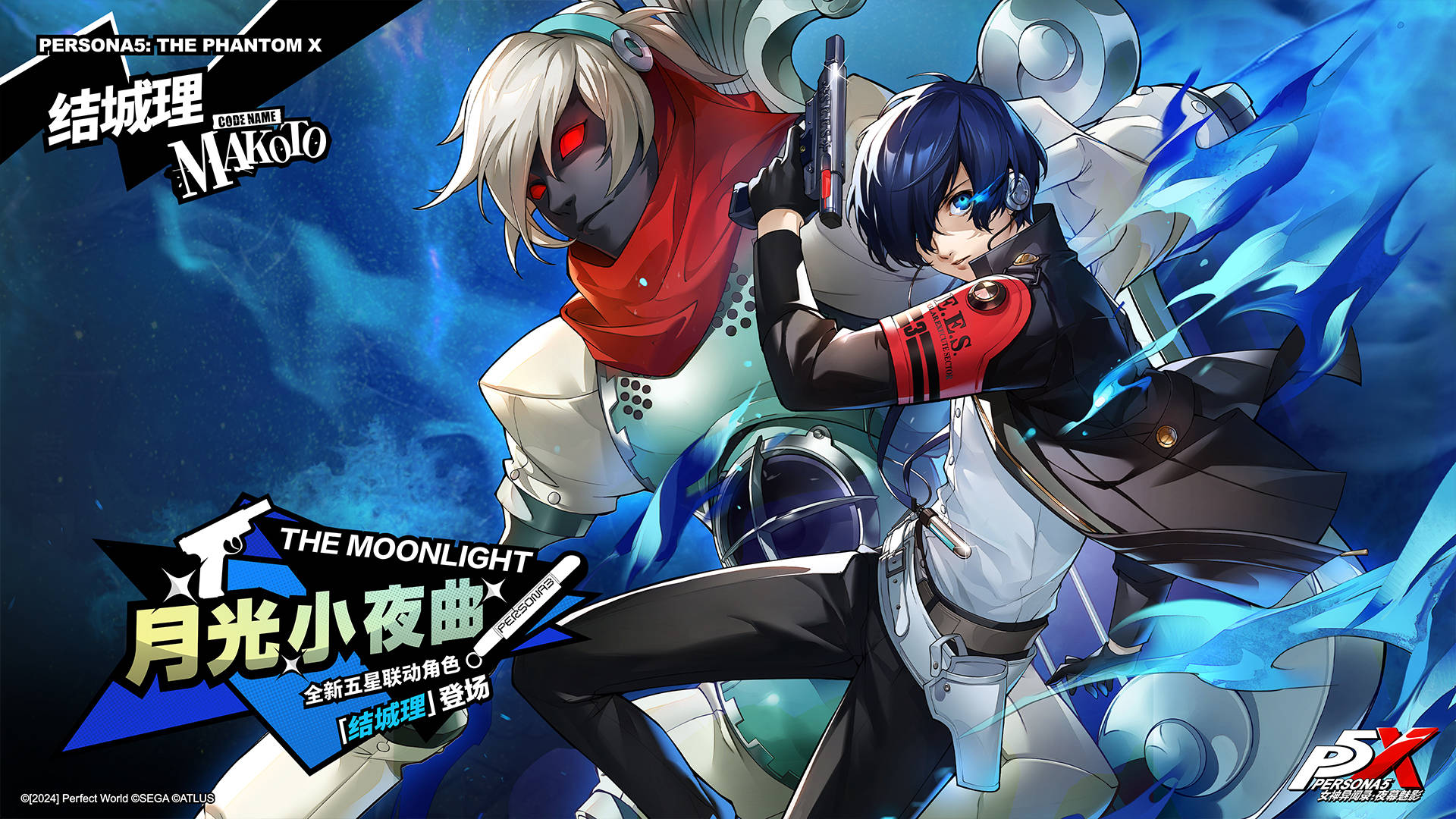 关于九游体育:电竞和创意产业的交融：机遇与挑战的信息