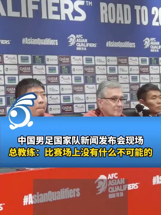 关于九游体育:林良铭:在国家队比赛中表现出色,赢得主教练信任的信息 关于九游体育:林良铭:在国家队比赛中表现出色,赢得主教练信任的信息