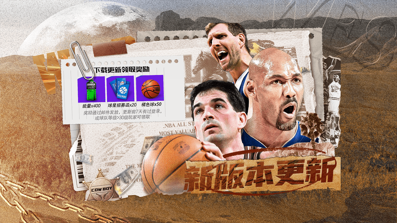 九游体育:青少年篮球,过度强调技术训练是否会扼杀孩子的创造力?的简单介绍 九游体育:青少年篮球,过度强调技术训练是否会扼杀孩子的创造力?的简单介绍