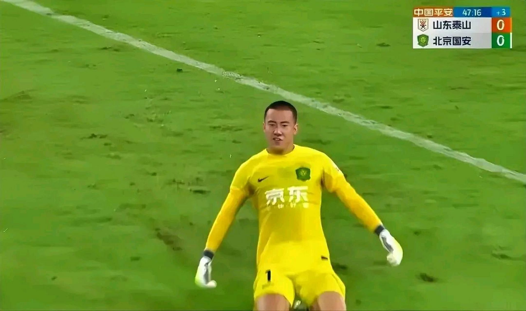 九游体育:年轻门将韩佳奇：加强心理训练，提升抗压能力的简单介绍