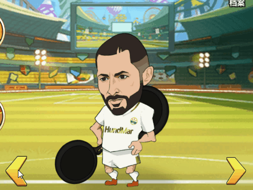 九游体育：西甲拉科鲁尼亚的年轻球员培养计划的简单介绍