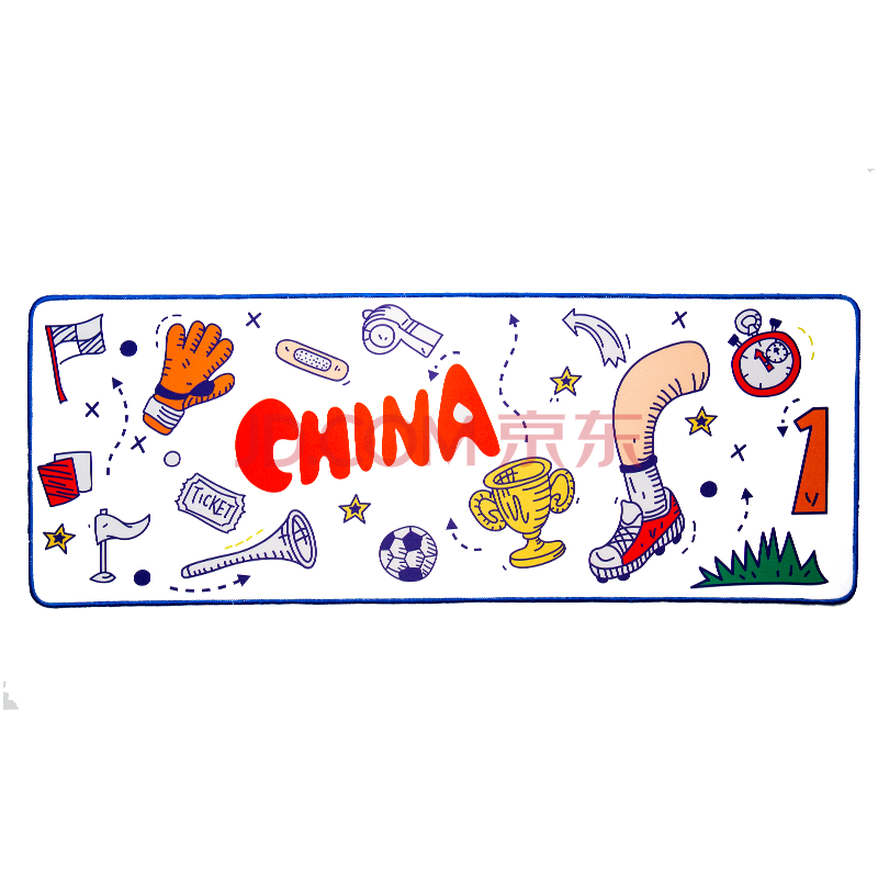 包含九游体育:中国足球协会品牌形象重塑：提升公信力与社会责任感的词条