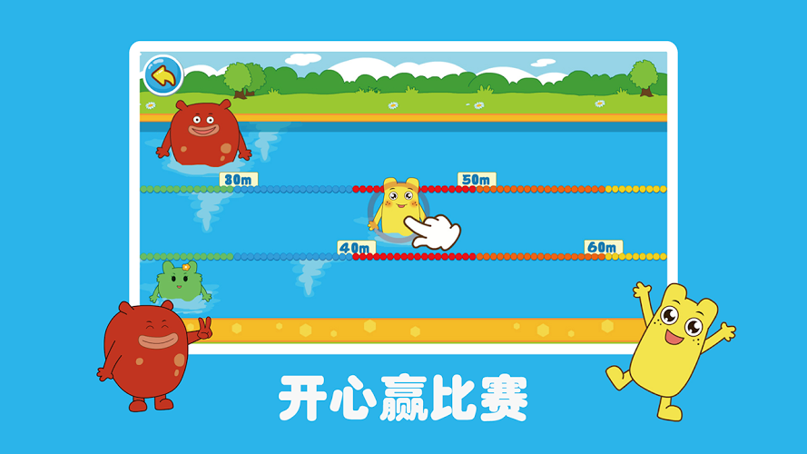 九游体育:运动员与商业的结合：代言背后的故事的简单介绍