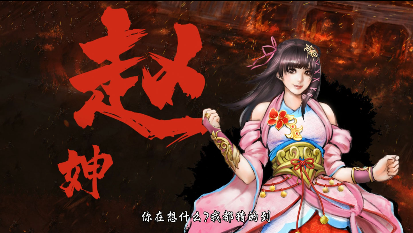 关于九游体育:全球电竞业余锦标赛：草根选手争奇斗艳的信息