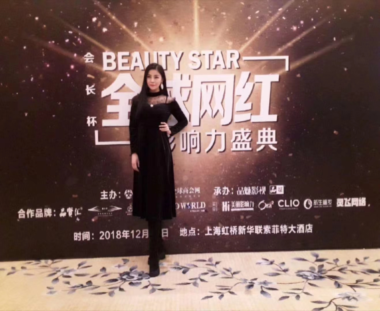 九游体育:中国女足队长王珊珊领导力对球队绩效的影响研究的简单介绍