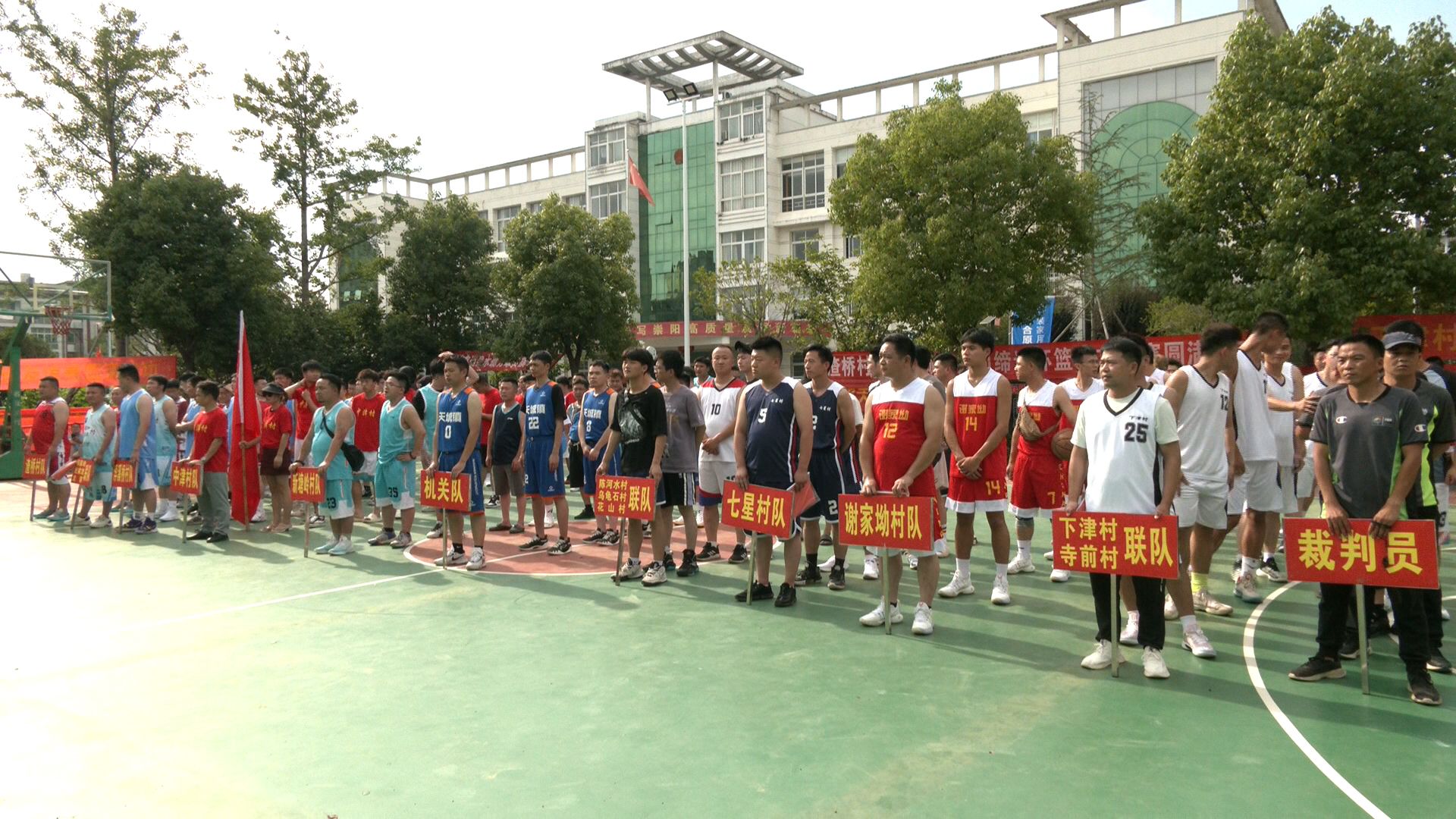 九游体育：篮球文化节精彩纷呈，吸引众多篮球爱好者参与的简单介绍