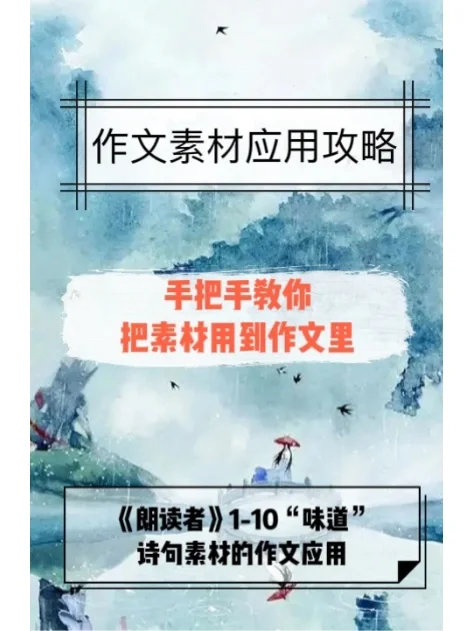 九游体育:韩佳奇：门将技术与心理素质的提升策略：训练方法与实战应用的简单介绍