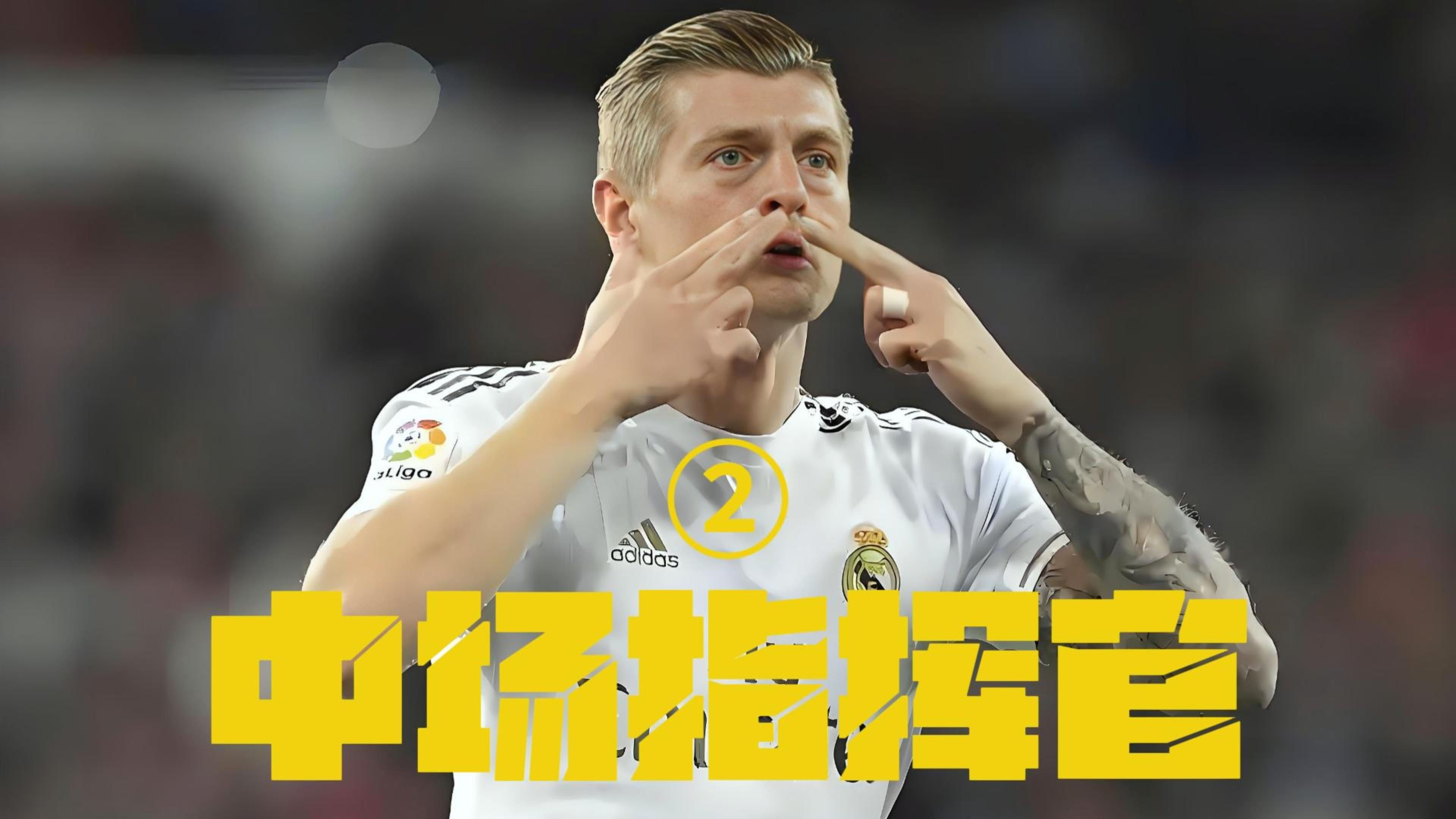 关于九游体育:德甲罗斯托克的重建之路充满挑战的信息 关于九游体育:德甲罗斯托克的重建之路充满挑战的信息