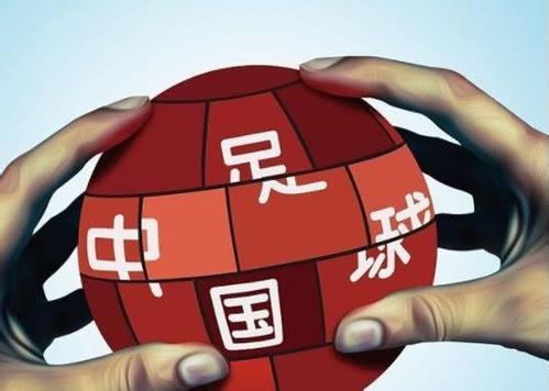 关于九游体育：意甲维琴察的青训体系与未来潜力的信息