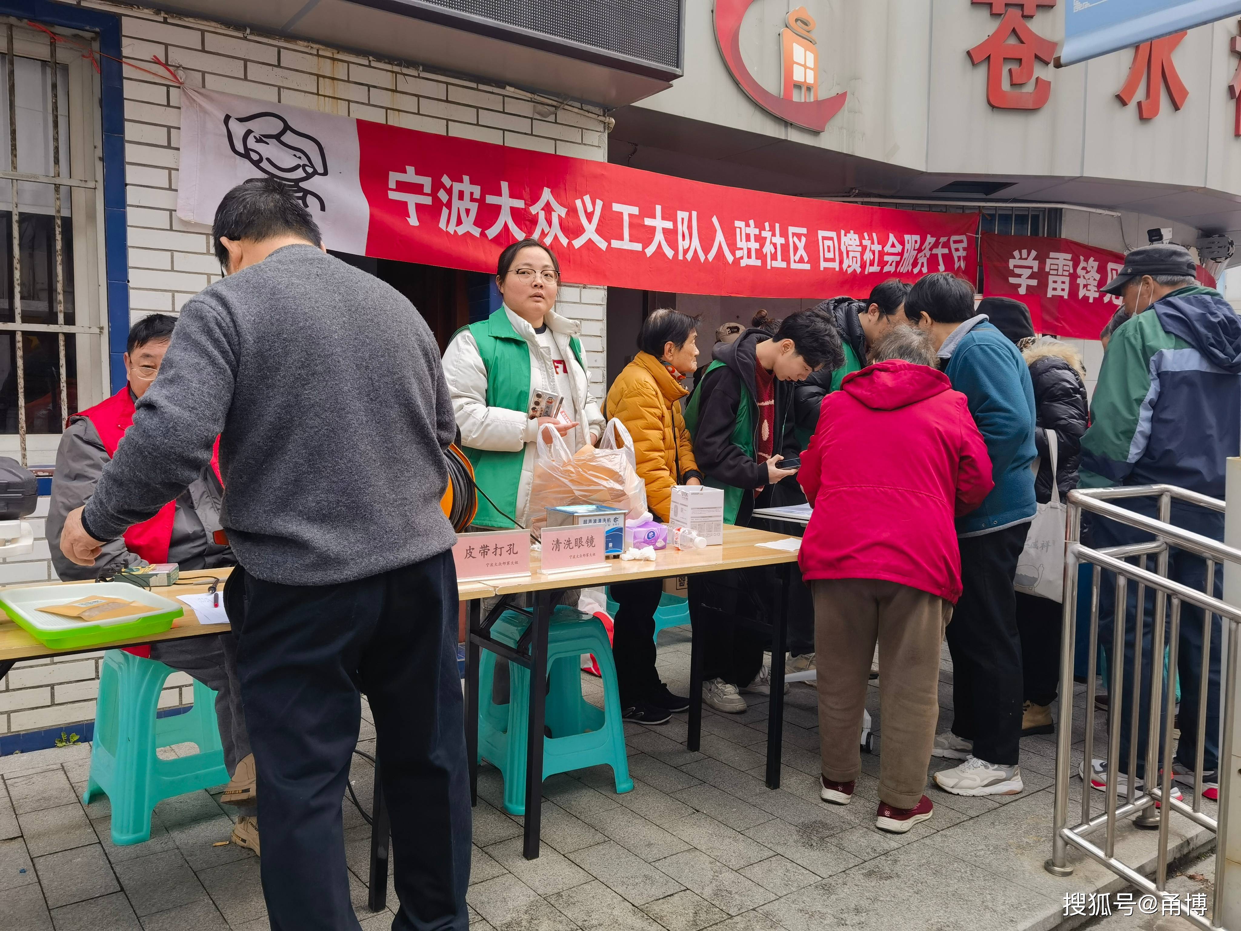 九游体育：CBA球队的社区公益活动组织：回馈社会，传递爱心，构建和谐社区的简单介绍