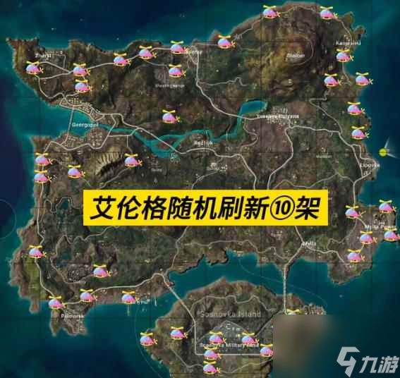 九游体育:《PUBG》新地图“沙漠风暴”中的最佳战术预设的简单介绍