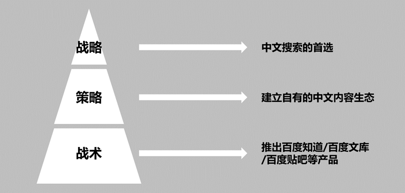 九游体育：意甲佩斯卡拉的保级策略与战术调整的简单介绍