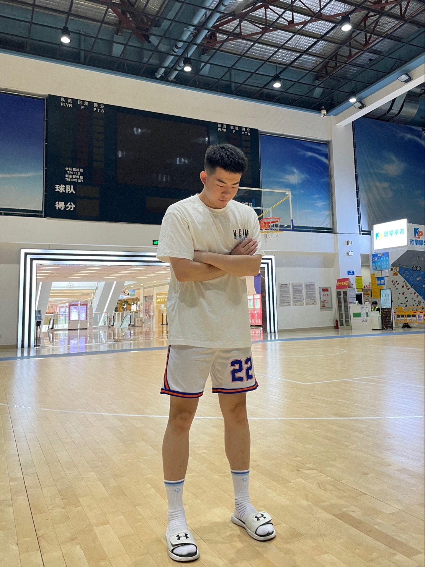 包含九游体育：篮球训练营的技术指导重点分析：帮助青少年球员提升篮球技术的词条