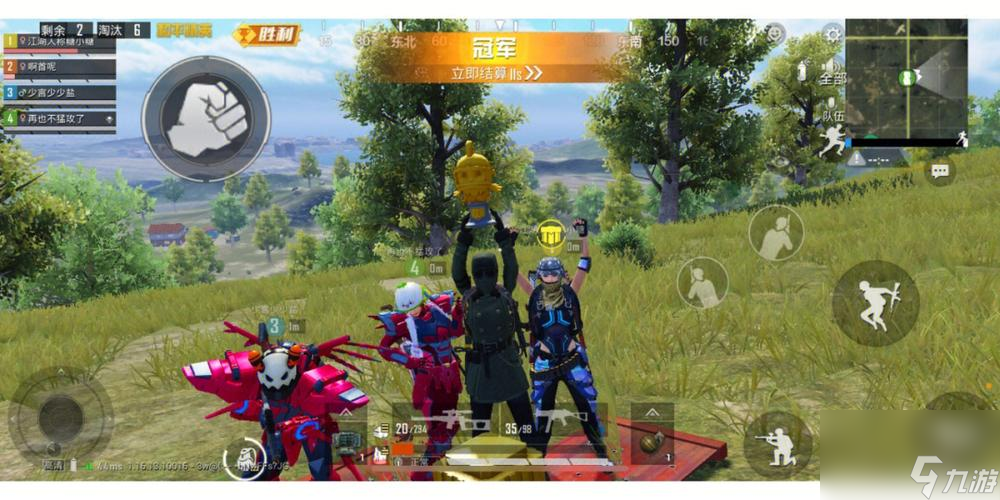 九游体育:和平精英新手攻略：如何在复杂战场中寻找安全的简单介绍