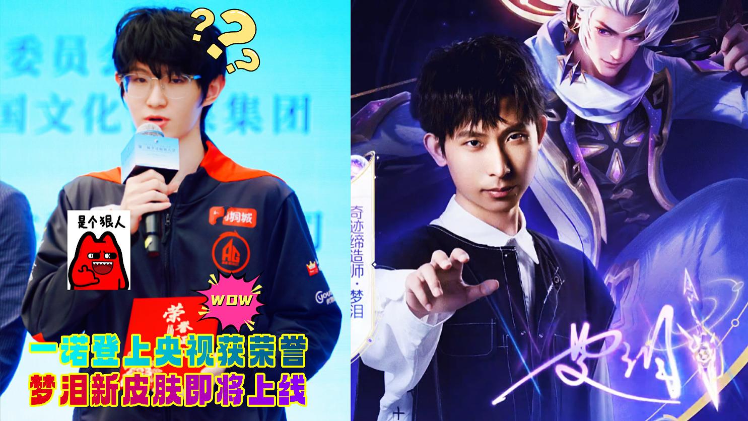 九游体育：中国篮球：如何走向世界，提升国际影响力？的简单介绍