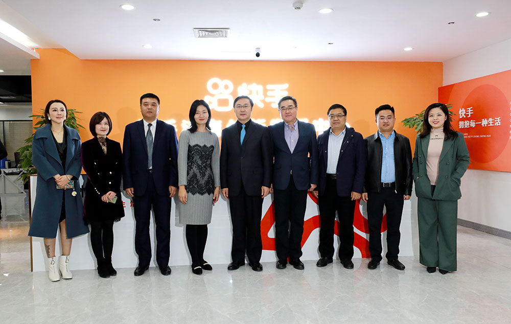 包含九游体育：中国篮球联赛赞助商签约仪式举行，助力联赛发展的词条