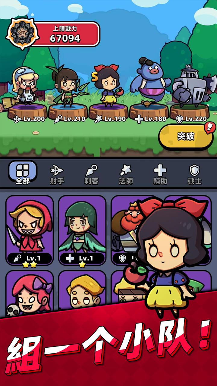 关于九游体育:PUBGMobile团战中的关键决策，如何利用环境获取优势的信息