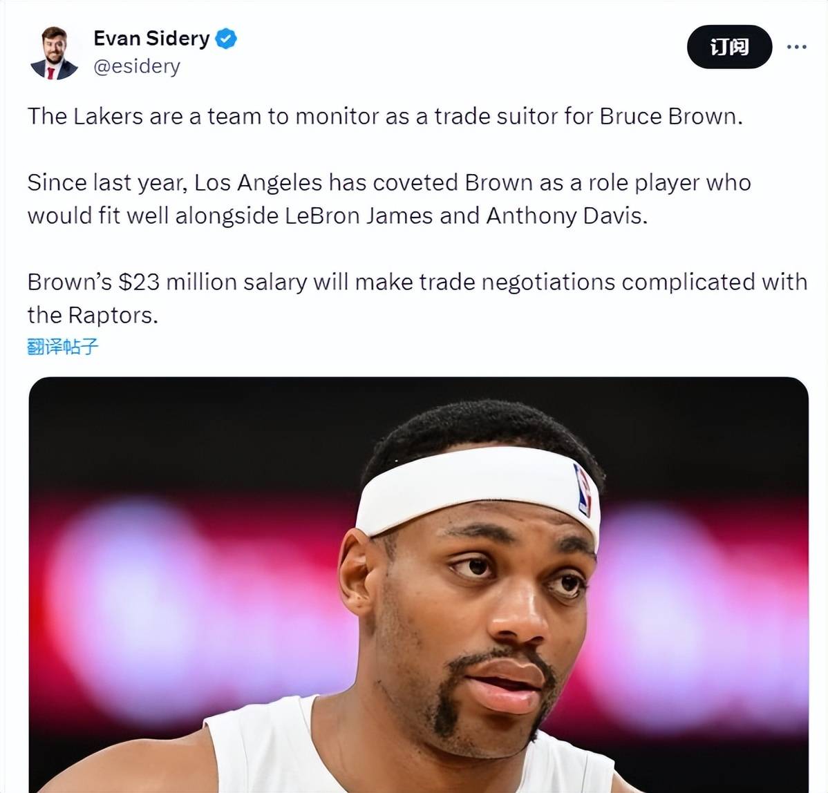 关于九游体育:湖人队交易市场：寻找合适的拼图，提升球队实力，冲击总冠军的信息