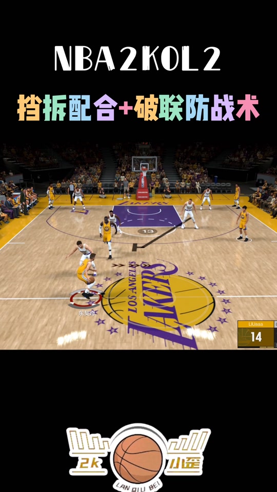 包含九游体育:凯尔特人队防守策略:如何限制东契奇的个人进攻?的词条 包含九游体育:凯尔特人队防守策略:如何限制东契奇的个人进攻?的词条