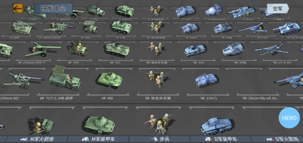 九游体育:中国足球国家队新战术“铁桶阵”,训练效果显著的简单介绍 九游体育:中国足球国家队新战术“铁桶阵”,训练效果显著的简单介绍