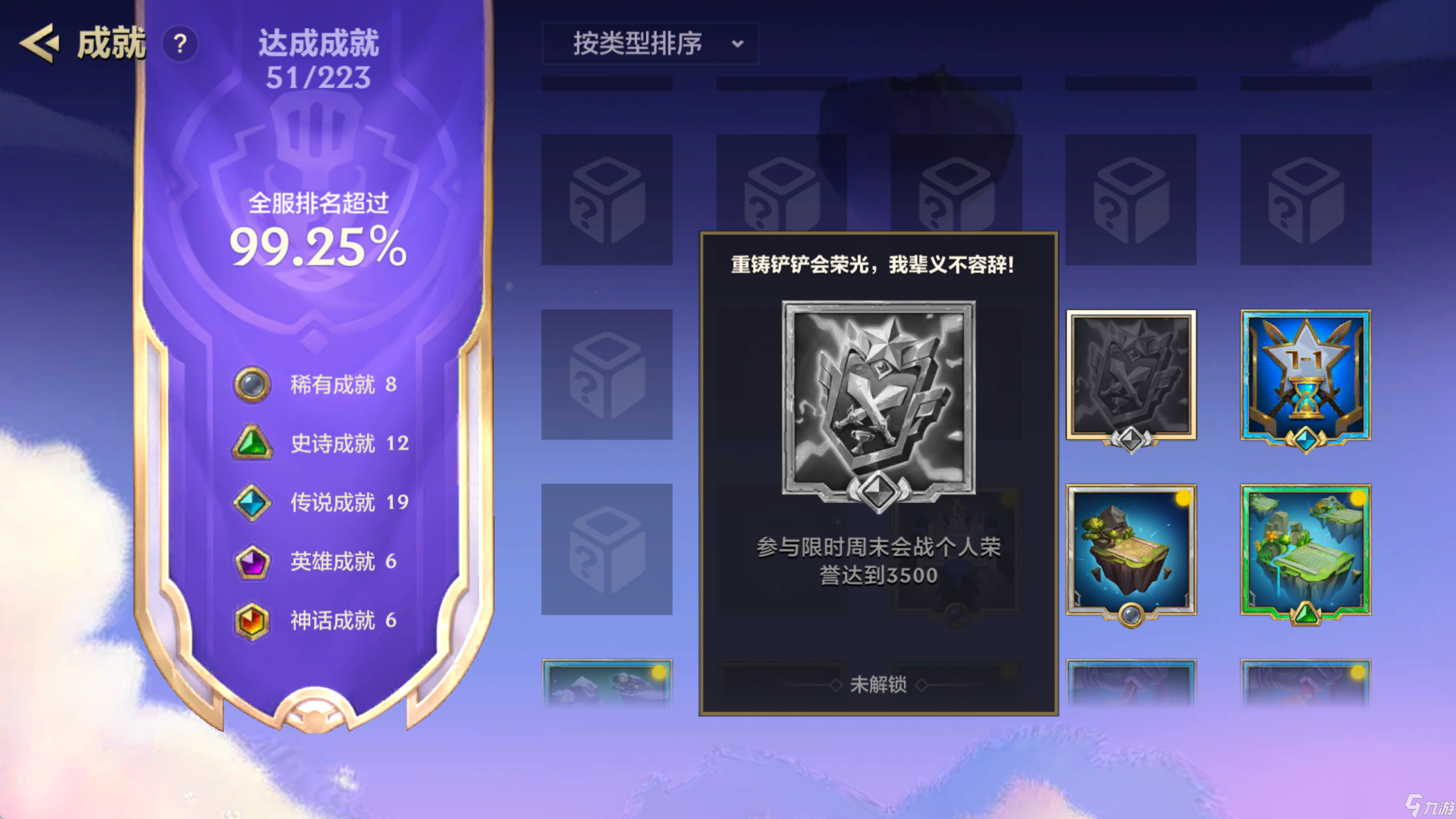 九游体育:西甲科尔多瓦的防守体系与改进空间的简单介绍 九游体育:西甲科尔多瓦的防守体系与改进空间的简单介绍