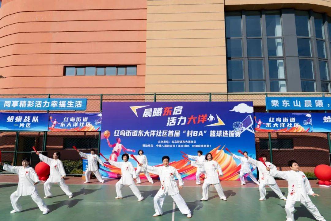 九游体育：社区篮球活动丰富多彩，全民健身蔚然成风的简单介绍