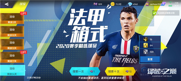 九游体育:法甲尼姆的青训体系与未来展望的简单介绍 九游体育:法甲尼姆的青训体系与未来展望的简单介绍