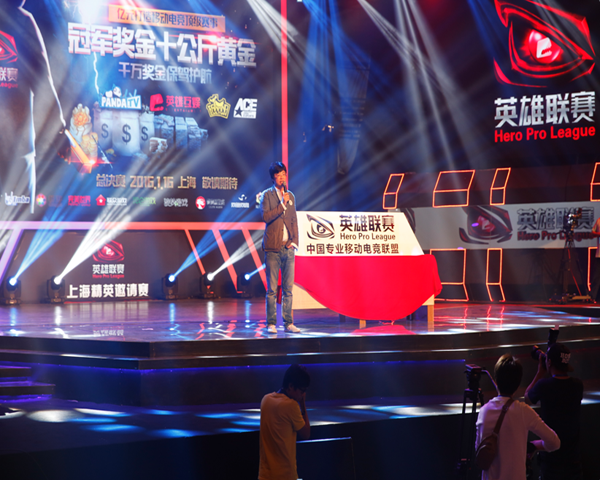 包含九游体育:全民电竞技能大赛：选手们的成长与突破的词条