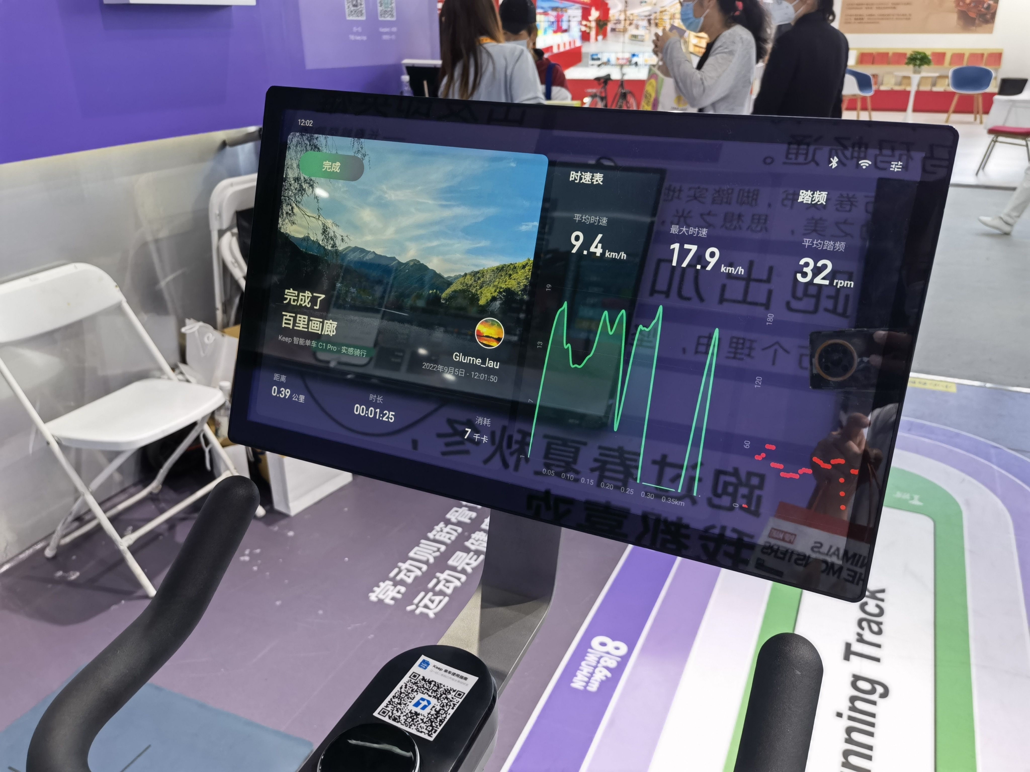 九游体育:篮球训练营模式创新:个性化定制与科技赋能的简单介绍 九游体育:篮球训练营模式创新:个性化定制与科技赋能的简单介绍