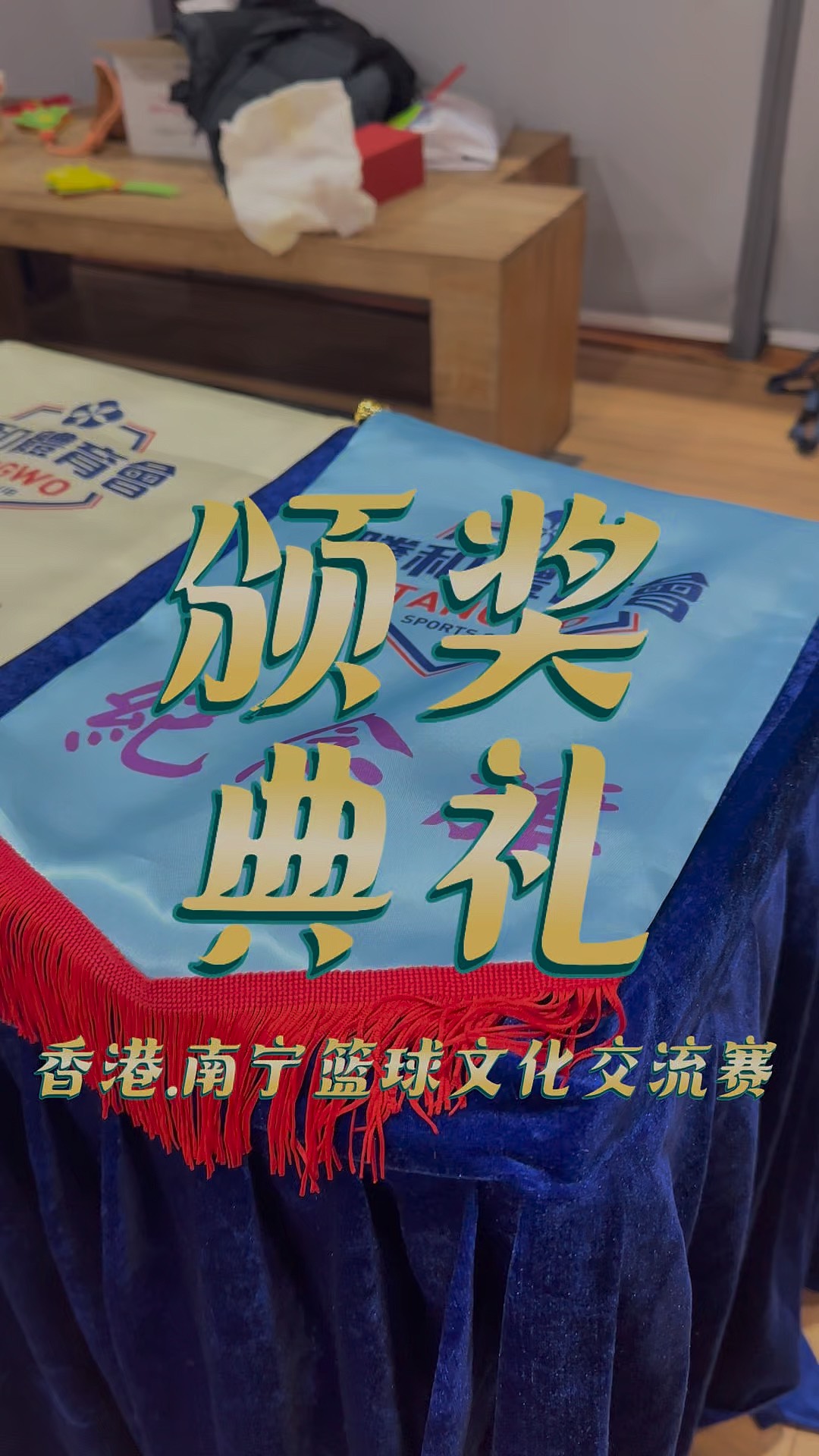 九游体育:篮球主题的音乐创作大赛颁奖典礼:用音乐表达对篮球的热爱和激情的简单介绍 九游体育:篮球主题的音乐创作大赛颁奖典礼:用音乐表达对篮球的热爱和激情的简单介绍