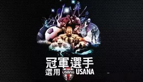 关于九游体育:中国女足国家队战术打法的演变与未来发展趋势预测的信息