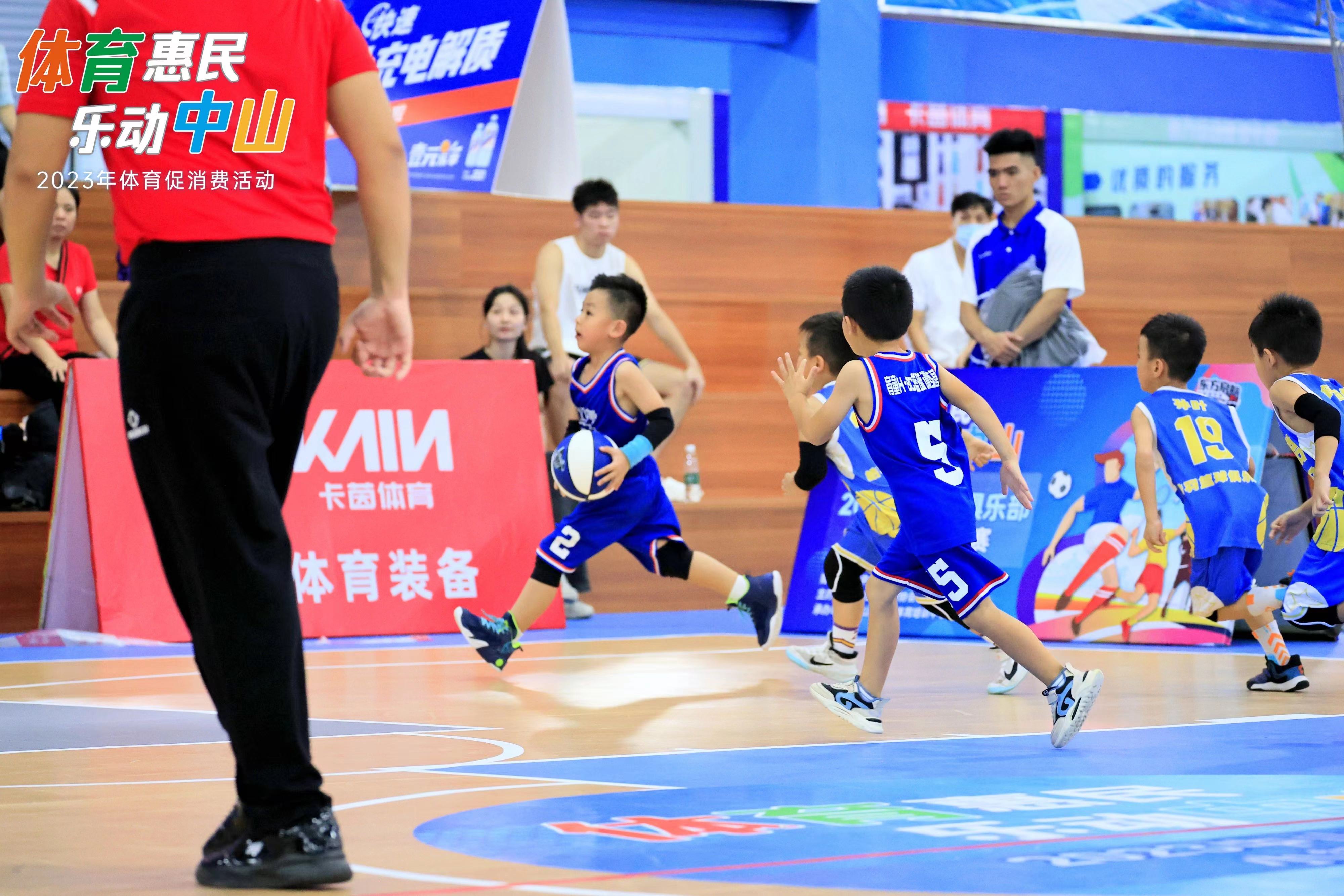 九游体育：篮球训练营的心理辅导：如何帮助青少年球员克服心理障碍？的简单介绍