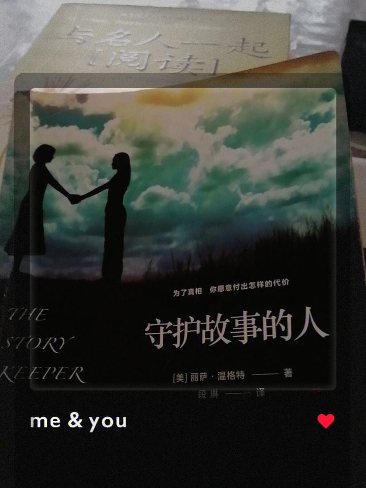 包含九游体育:阐释非凡夜晚:经典比赛背后的人性故事的词条 包含九游体育:阐释非凡夜晚:经典比赛背后的人性故事的词条