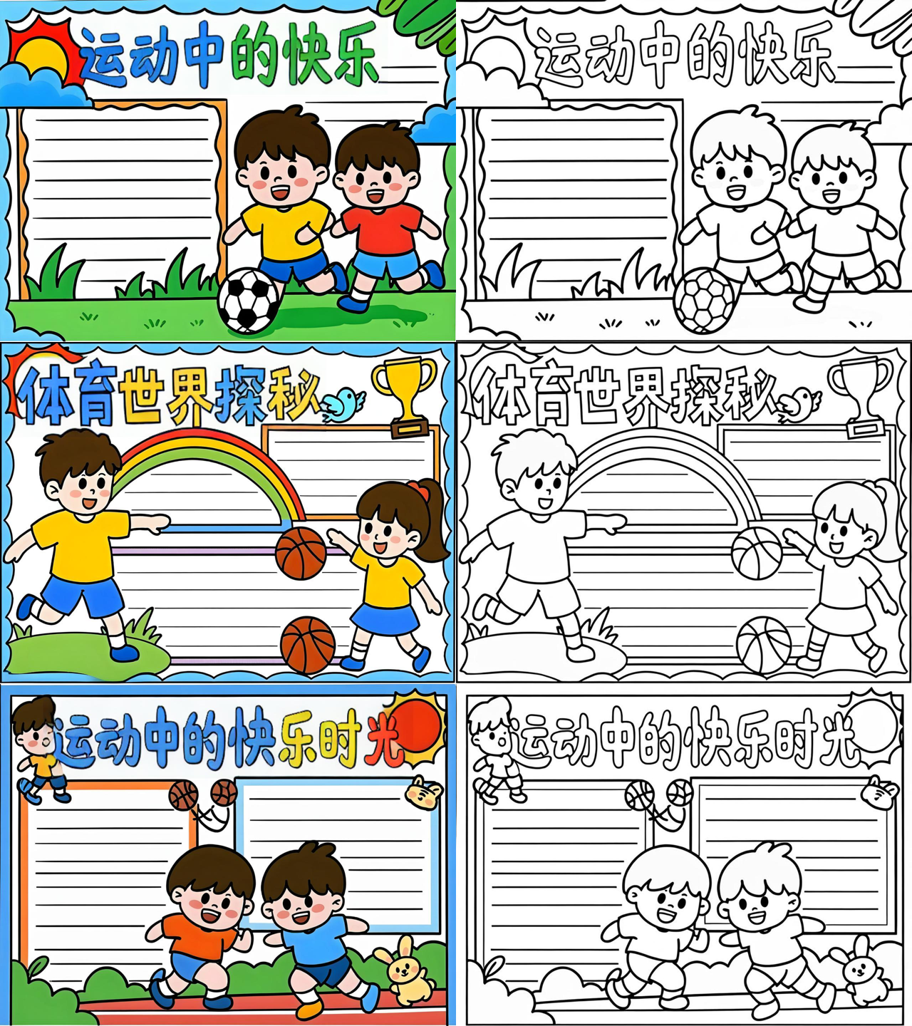 九游体育:篮球运动科学:如何避免运动损伤,延长职业生涯? 九游体育:篮球运动科学:如何避免运动损伤,延长职业生涯?