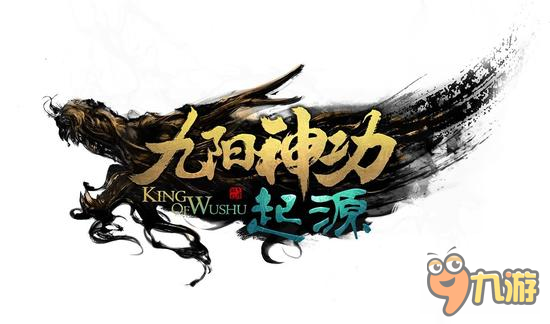 关于九游体育：中国篮球内外兼修提升国际竞争力是关键的信息