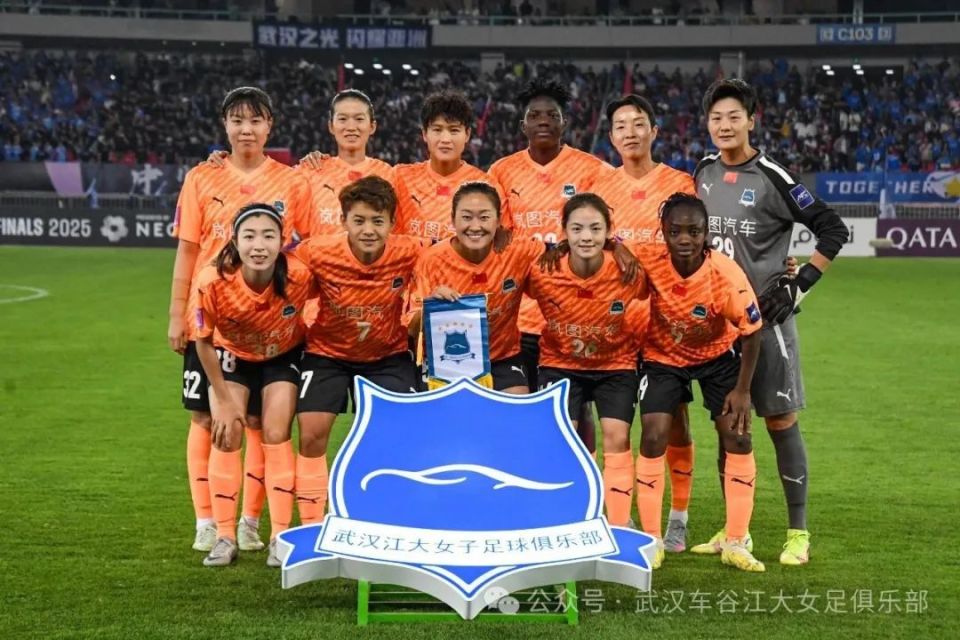 九游体育：中国足球俱乐部首次夺得亚冠冠军，创造历史的简单介绍