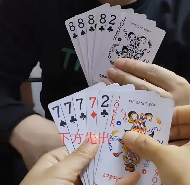 九游体育:意甲的冠军之道：成功的战术分析