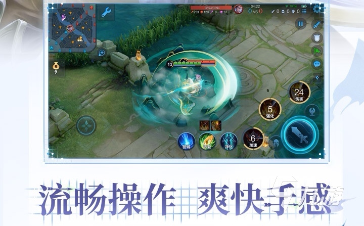 九游体育:电竞与健康：如何避免沉迷与游戏伤害