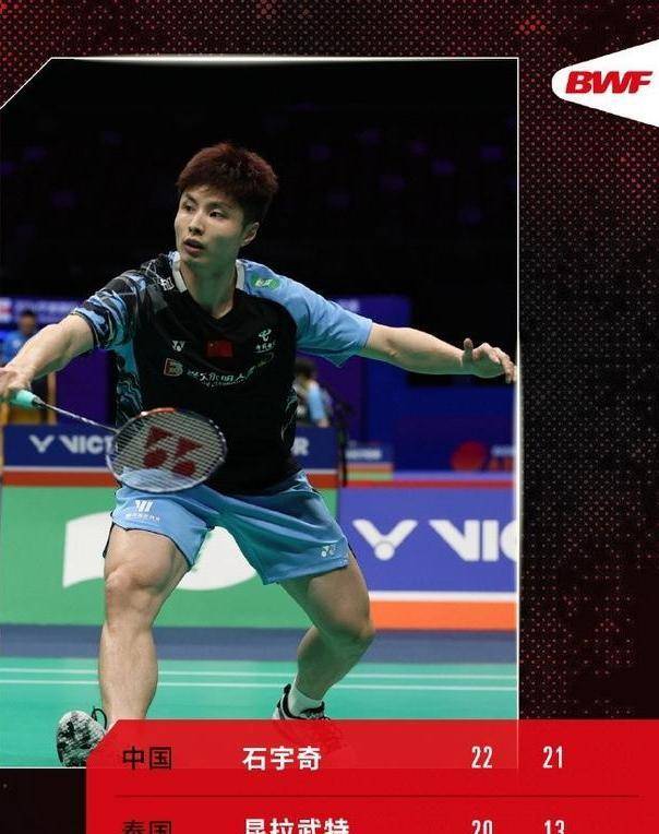 九游体育:铁血防守！零封对手展现强大实力的简单介绍