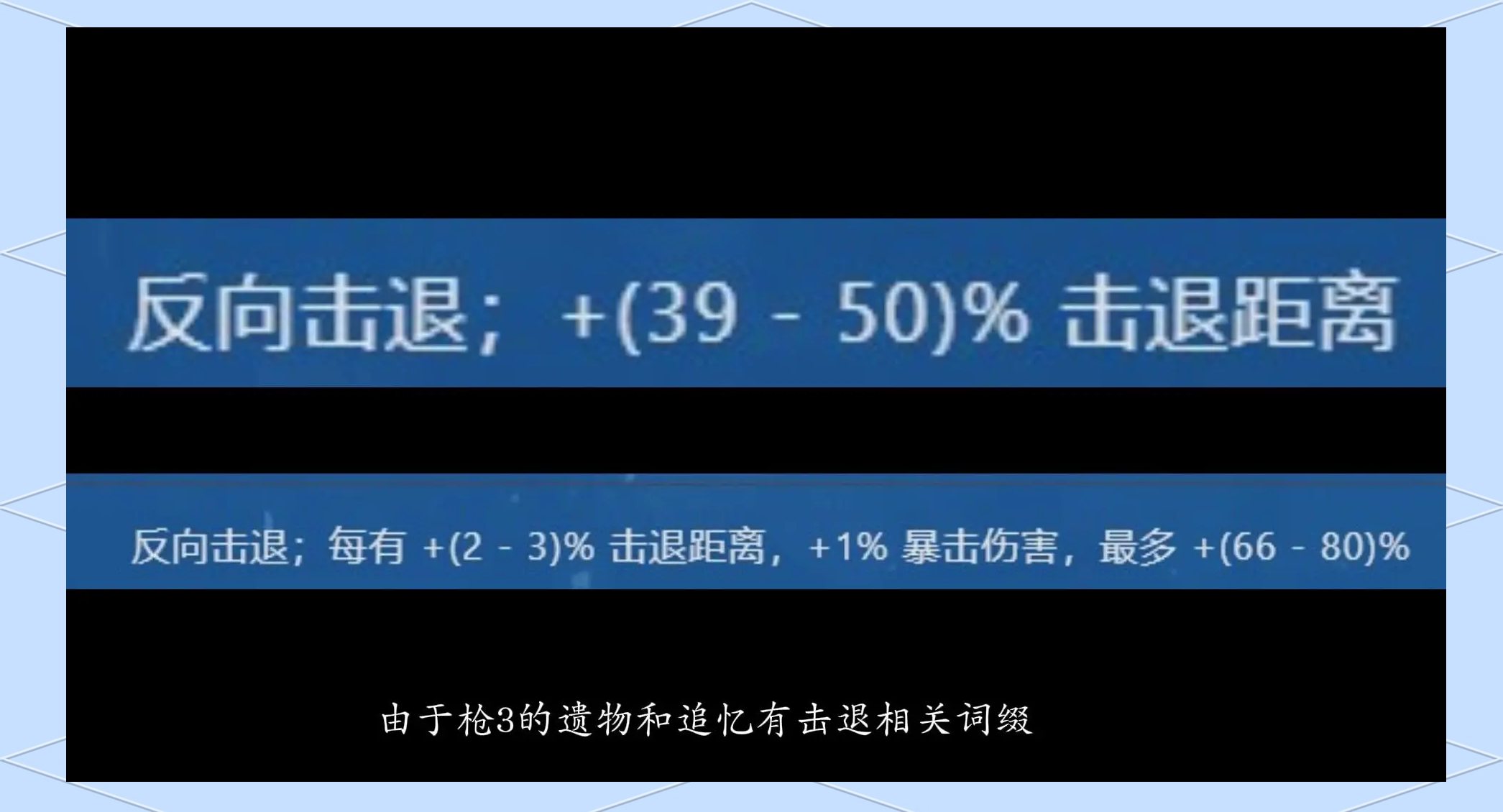 关于九游体育:《英雄联盟》新补丁解析：对审视版本变化的深入探讨的信息