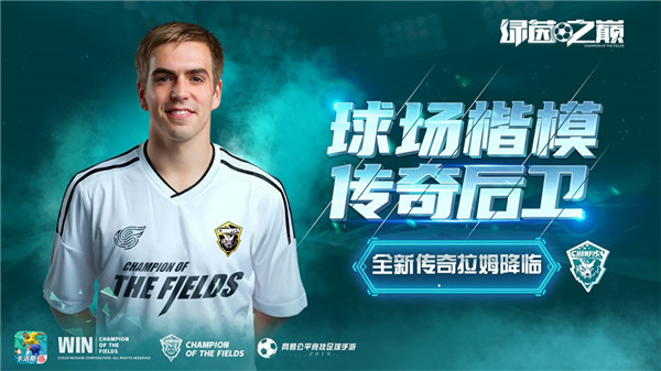 九游体育:法甲的赛事营销：如何吸引新观众的简单介绍