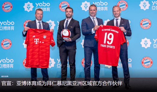 九游体育:移动电竞的崛起：手机游戏如何占领市场