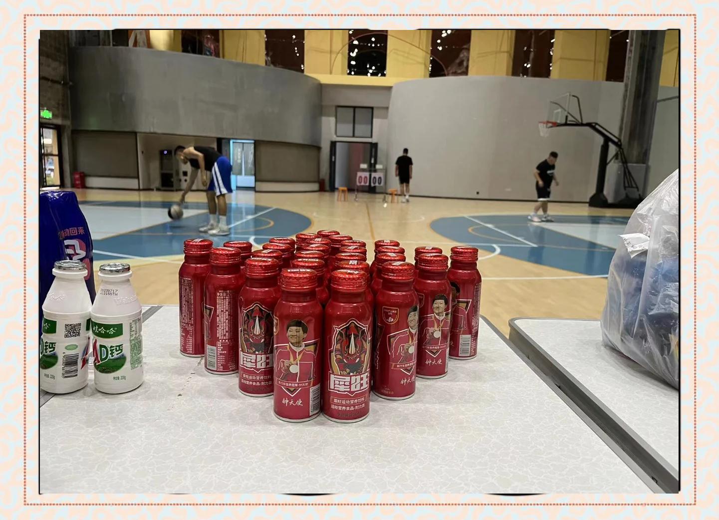 九游体育：中国篮球发展基金会，助力基层篮球发展的简单介绍