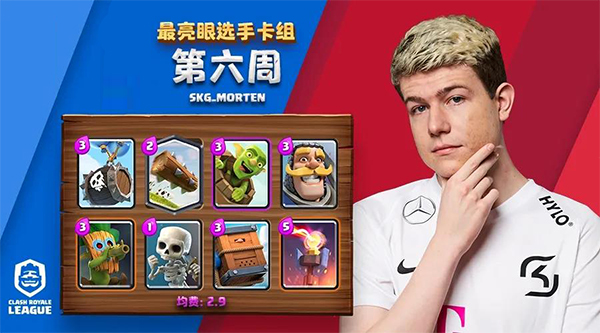 九游体育:德甲卡尔斯鲁厄的防守体系与改进空间 九游体育:德甲卡尔斯鲁厄的防守体系与改进空间